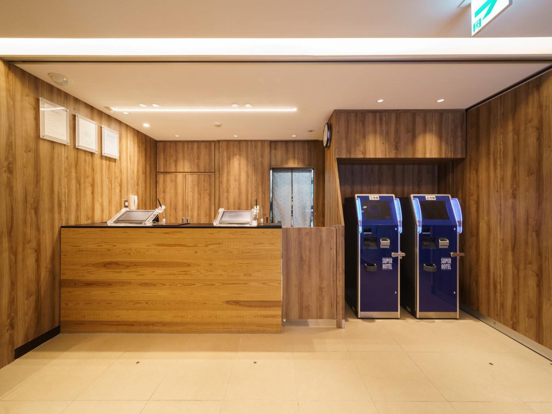 Super Hotel Chiba Ekimae מראה חיצוני תמונה
